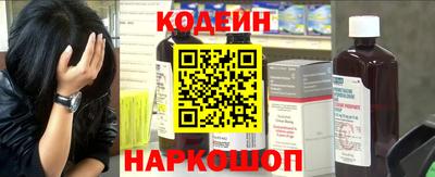 apvp Краснокаменск