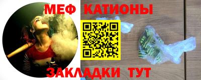 гашик Кулебаки