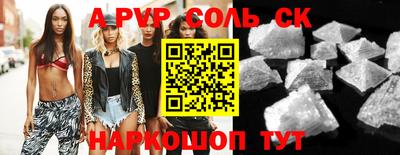 ПСИЛОЦИБИНОВЫЕ ГРИБЫ Краснодар