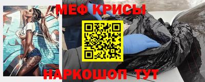 ПСИЛОЦИБИНОВЫЕ ГРИБЫ Краснодар