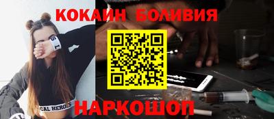 ПСИЛОЦИБИНОВЫЕ ГРИБЫ Краснодар