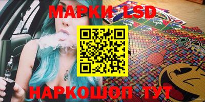 меф VHQ Краснознаменск