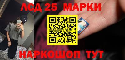 apvp Краснокаменск