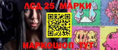 соль курить ск Кунгур