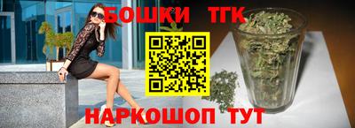 apvp Краснокаменск