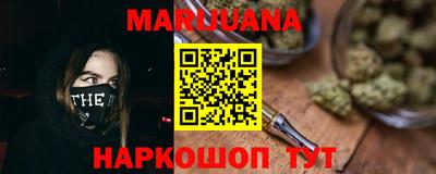 ПСИЛОЦИБИНОВЫЕ ГРИБЫ Краснодар