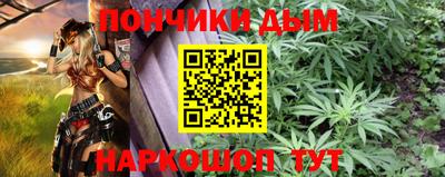 apvp Краснокаменск