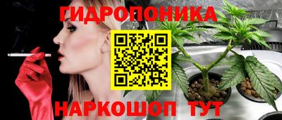 меф VHQ Краснознаменск