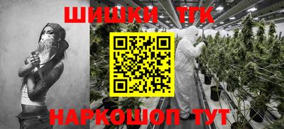 ПСИЛОЦИБИНОВЫЕ ГРИБЫ Краснодар