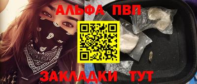 ПСИЛОЦИБИНОВЫЕ ГРИБЫ Краснодар