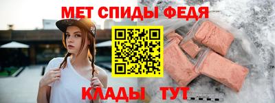 ПСИЛОЦИБИНОВЫЕ ГРИБЫ Краснодар