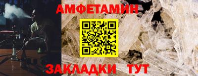 соль курить ск Кунгур