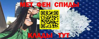 apvp Краснокаменск