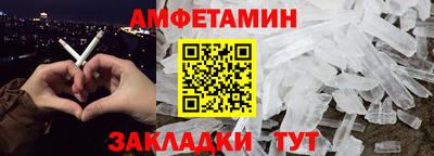 ПСИЛОЦИБИНОВЫЕ ГРИБЫ Краснодар