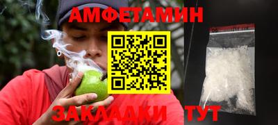 ПСИЛОЦИБИНОВЫЕ ГРИБЫ Краснодар