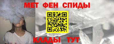 ПСИЛОЦИБИНОВЫЕ ГРИБЫ Краснодар