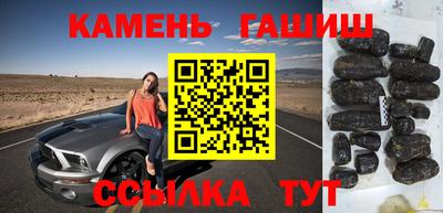 ПСИЛОЦИБИНОВЫЕ ГРИБЫ Краснодар