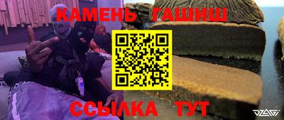 меф VHQ Краснознаменск