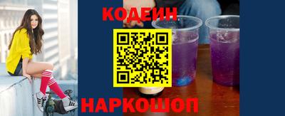 ПСИЛОЦИБИНОВЫЕ ГРИБЫ Краснодар