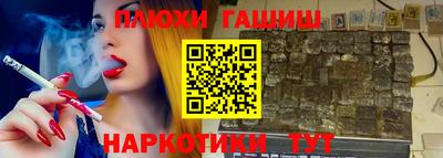 apvp Краснокаменск