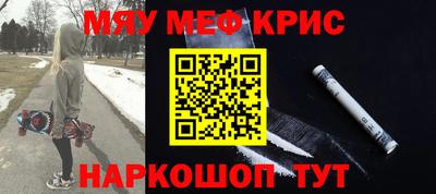 соль курить ск Кунгур